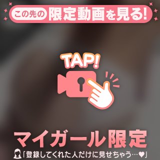 ぷりぷり🍑