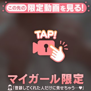 🌸おぱよう🌸