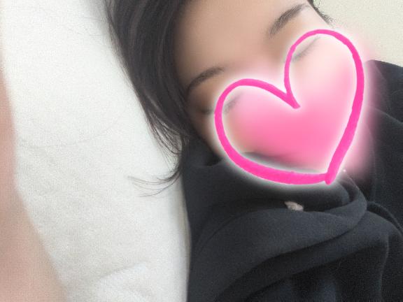 お休み〜