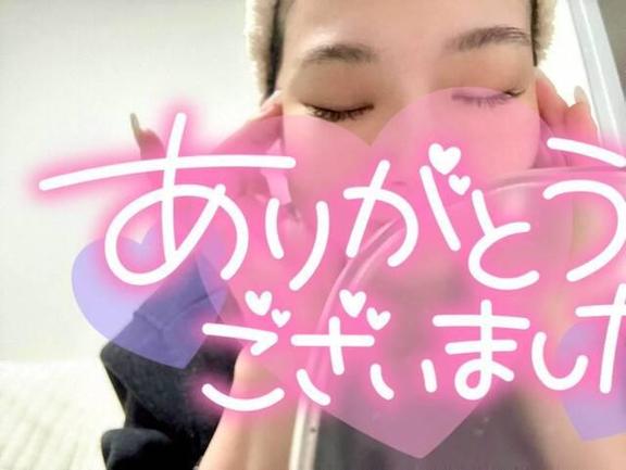 感謝♡