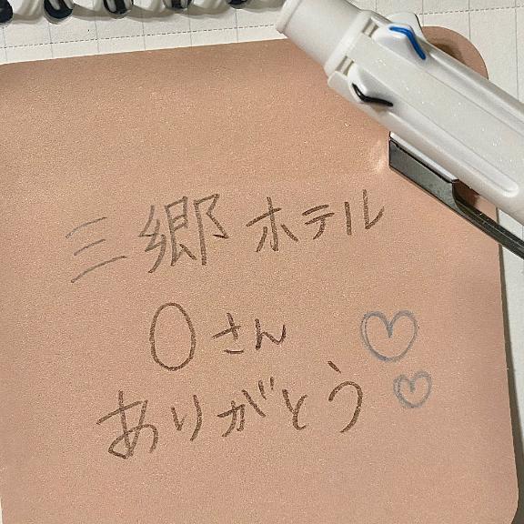 🙇🏻‍♀️💓