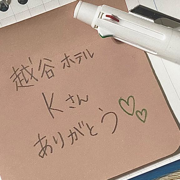 🙇🏻‍♀️💓