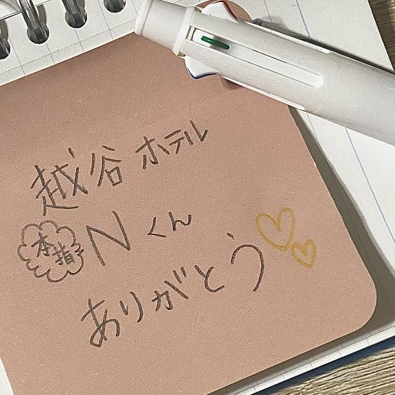 🙇🏻‍♀️💓