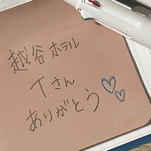 🙇🏻‍♀️💓