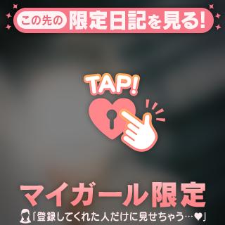 しばしのおいとま..🍀⟡.·