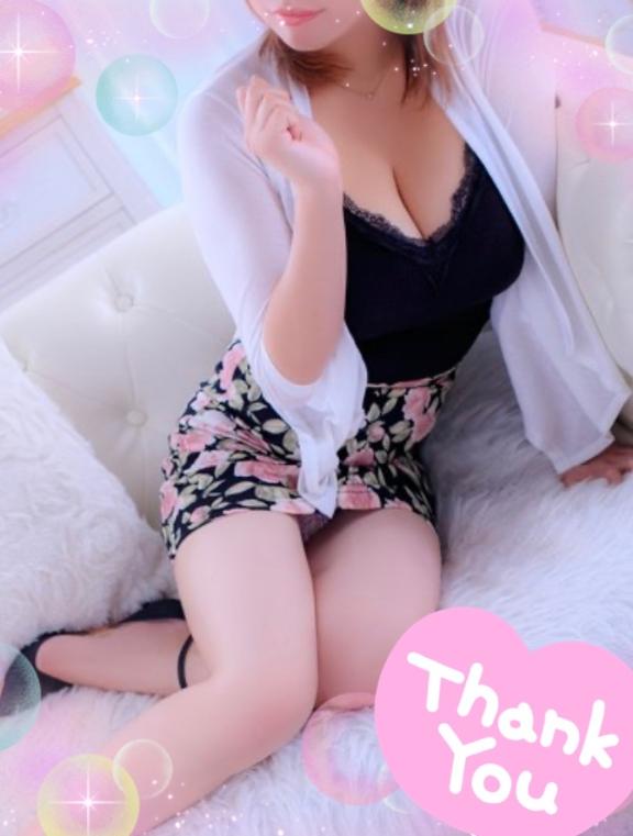 待機入りました!