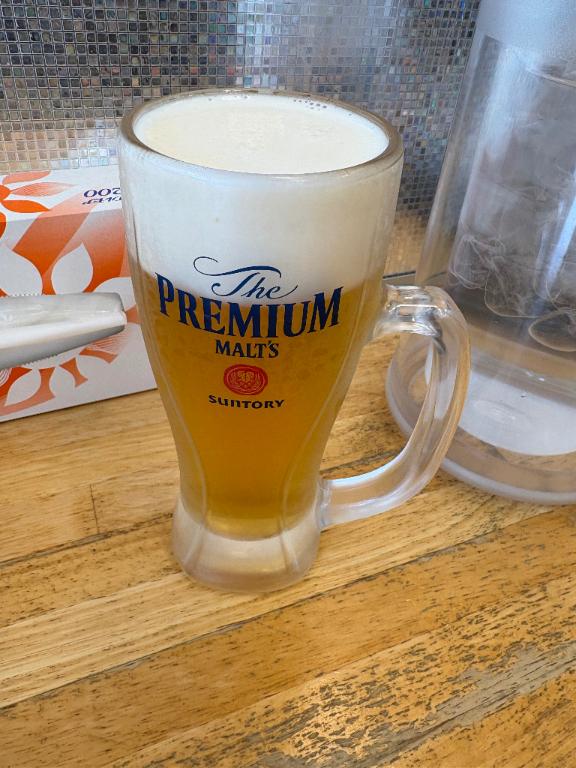 ちょっと休憩〜🍺