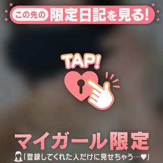 「夜勤生活、ゆるっとスタート🌙」