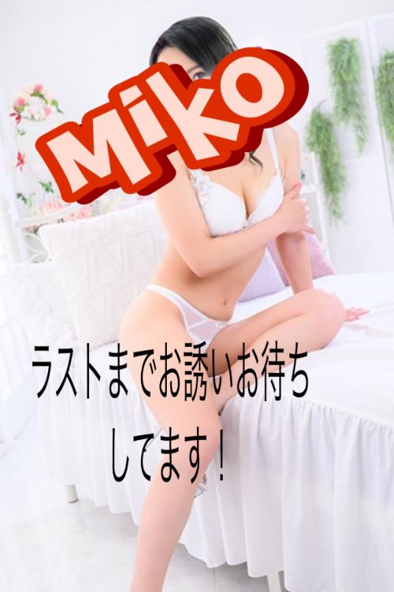夜はこれから