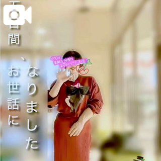 五日間有難う御座いました⁾. (♥︎︎ᴗ͈ˬᴗ͈)⁾⁾⁾.