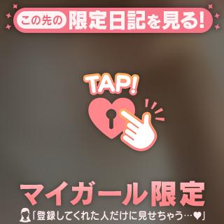 こんばんは💕