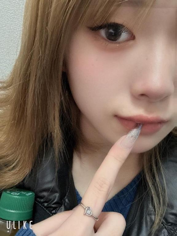 受付中