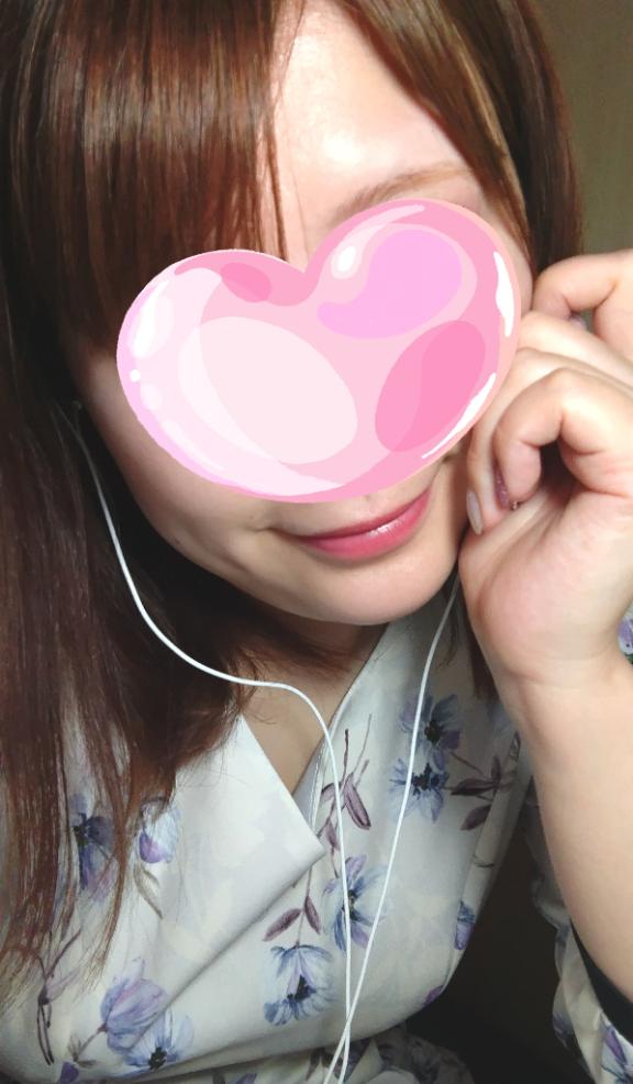 割引🈹✨