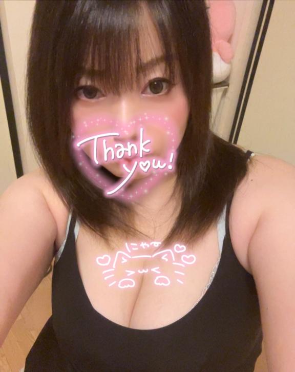 はじめまして♥️