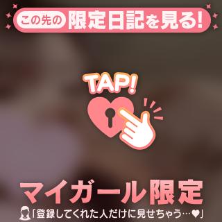 おろろろ〜
