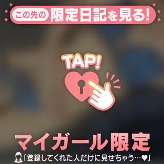 出勤してます(*^^*)