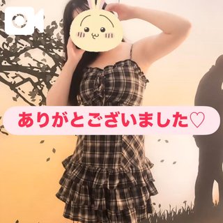 指名ありがと🥹💖✨