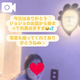 写真指名ありがと〜☺️💖✨