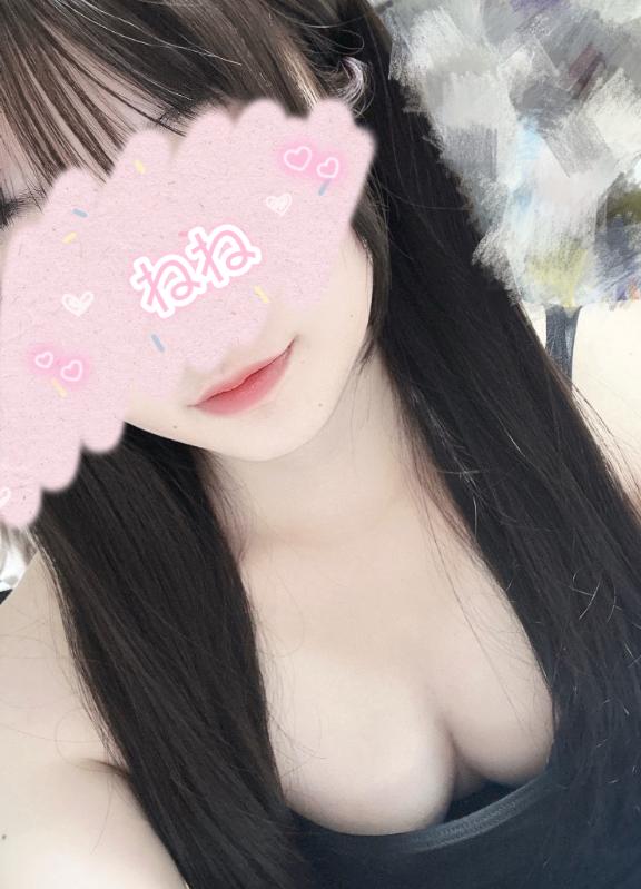 次回‼️29日❣️