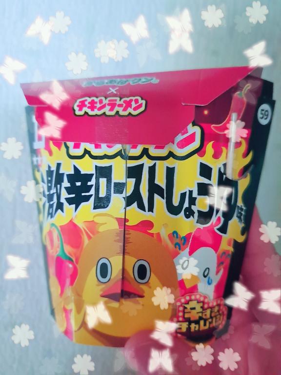 明日は出勤~😊