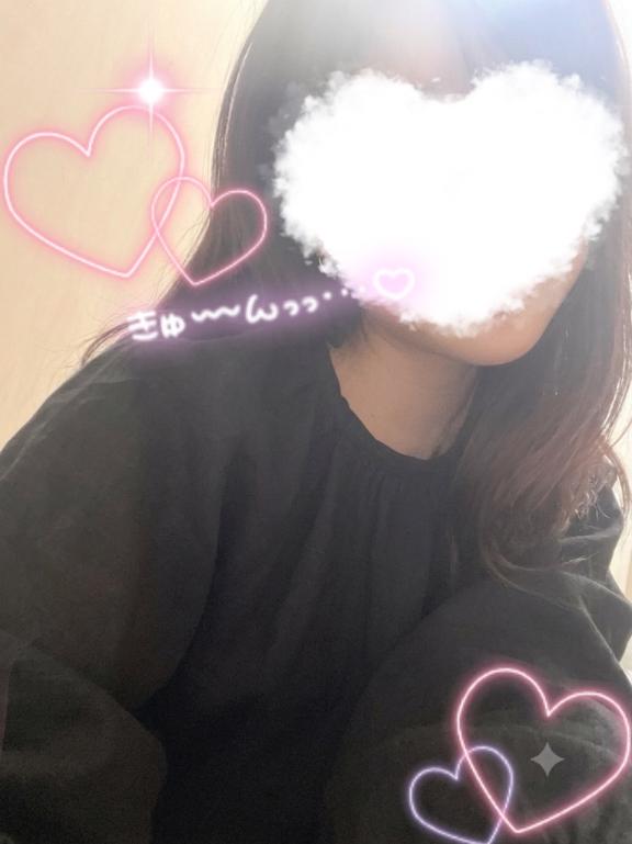 きゅん…🩷