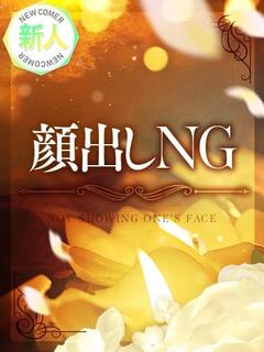 セレブクエストーKoshigayaー デリヘル YAYOI