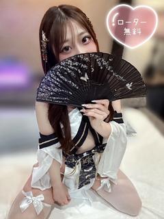 清純女子in那須 안마(데리버리) RITO