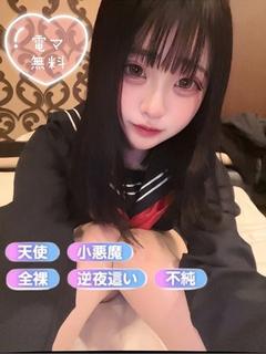 清純女子in那須 外送茶 NOERU
