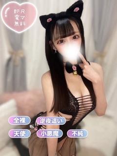 清純女子in那須 デリヘル AIRA