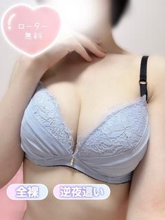 清純女子in那須 outcall escort service MAFUYU