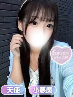 清純女子in那須 デリヘル MIKU