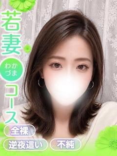 清純女子in那須 デリヘル RENKA