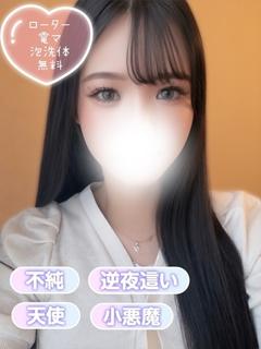 清純女子in那須 外送茶 NANA