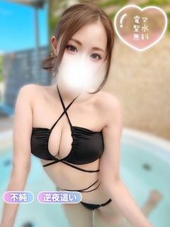 清純女子in那須 デリヘル MIKI