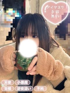 清純女子in那須 デリヘル AMANE