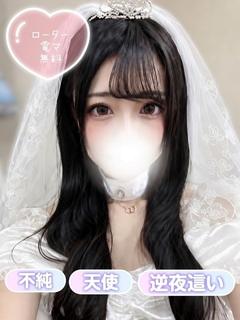 清純女子in那須 outcall escort service HINO