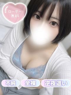 清純女子in那須 上门服务 FUTABA