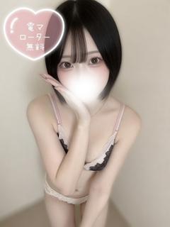 清純女子in那須 デリヘル YUIRI