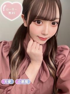 清純女子in那須 안마(데리버리) MEARISU