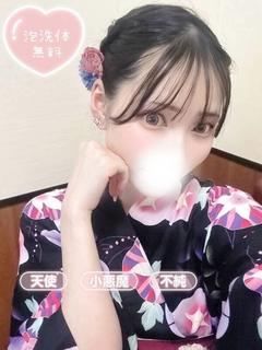 清純女子in那須 안마(데리버리) MAMU