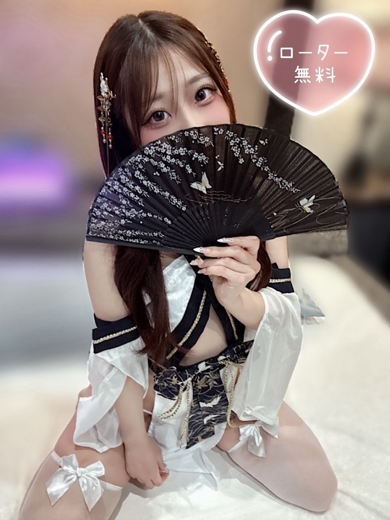   RITO