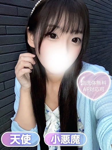 清純女子in那須 안마(데리버리) MIKU
