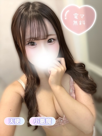 清純女子in那須 안마(데리버리) NONO