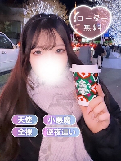 清純女子in那須 안마(데리버리) MIYO