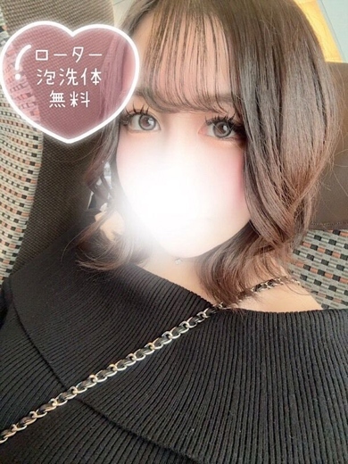 清純女子in那須 안마(데리버리) SENA