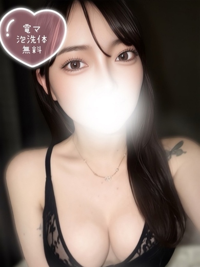 清純女子in那須 안마(데리버리) JUJU