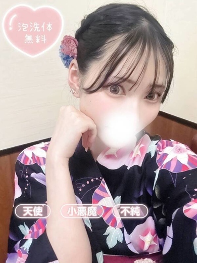 清純女子in那須 안마(데리버리) MAMU