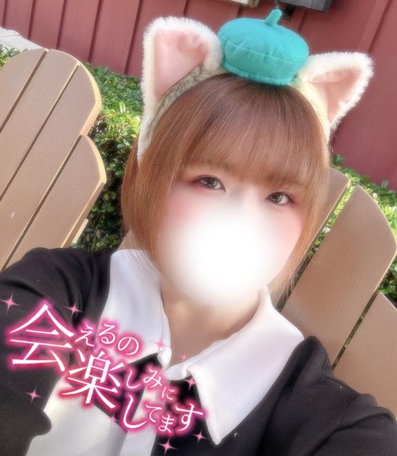 ❤️明日から4日間❤️