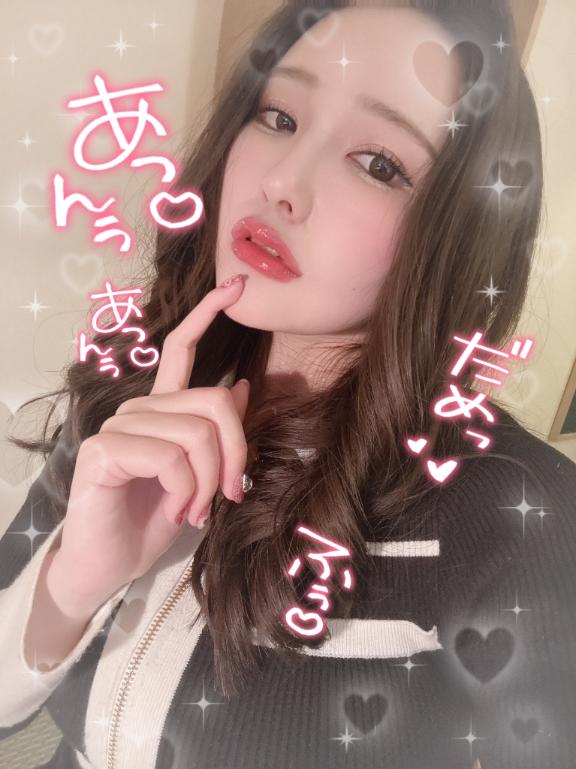 💙ご予約空き状況💙