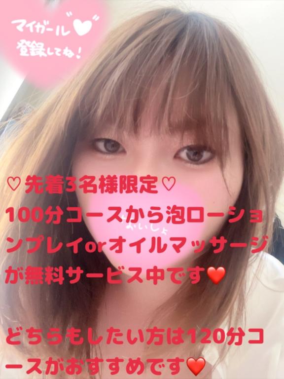 ❤️欲張りメニューがたっぷり❤️